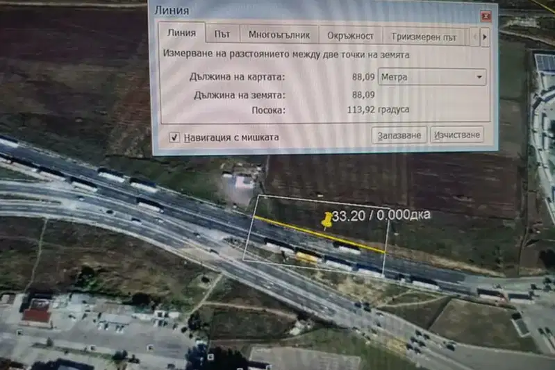 Plot in Oblast Haskovo, Kapitan Andreevo
