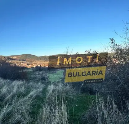 Photo 2 — Plot in Oblast Kyrdjali, Brosh