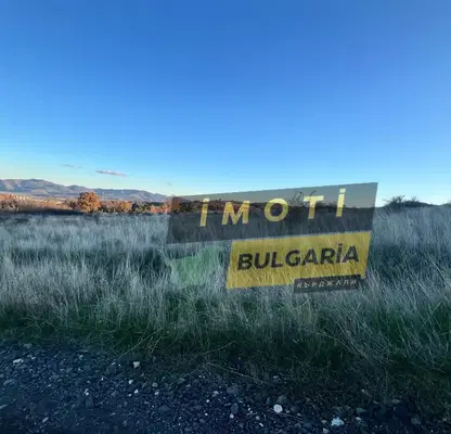 Photo 2 — Plot in Oblast Kyrdjali, Brosh