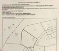 Снимка 4 — Парцел в Кюстендил, с. Паничище