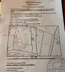 Парцел в Ловеч, с. Казачево