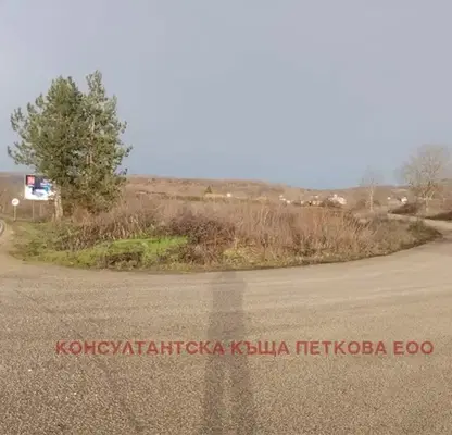 Снимка 2 — Парцел в Ловеч, с. Казачево