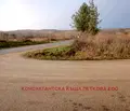 Снимка 3 — Парцел в Ловеч, с. Казачево