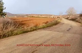 Парцел в Ловеч, с. Казачево