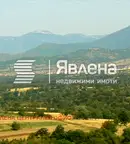 Парцел в Монтана, Вършец
