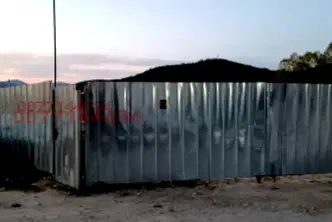Парцел в Пазарджик, Велин