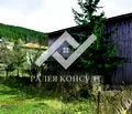 Снимка 4 — Парцел в Пазарджик, с. Равногор