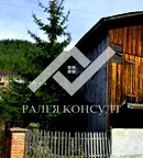 Парцел в Пазарджик, с. Равногор