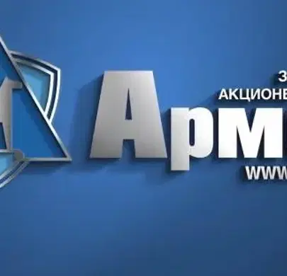 Снимка 4 — Парцел в Перник, Батановци