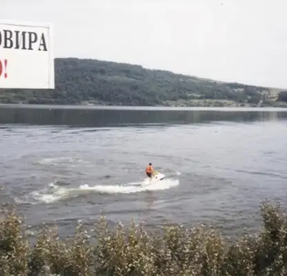 Photo 2 — Plot in Oblast Pernik, Radomir