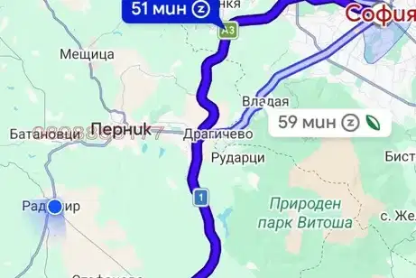 Plot in Oblast Pernik, Dren