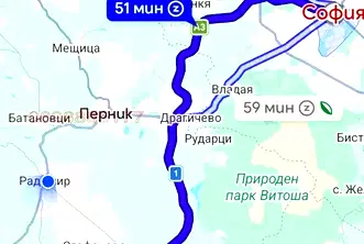 Парцел в Перник, с. Дрен