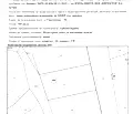 Снимка 2 — Парцел в Перник, с. Горочевци