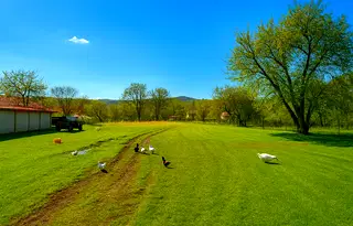 Парцел в Перник, с. Слаковци