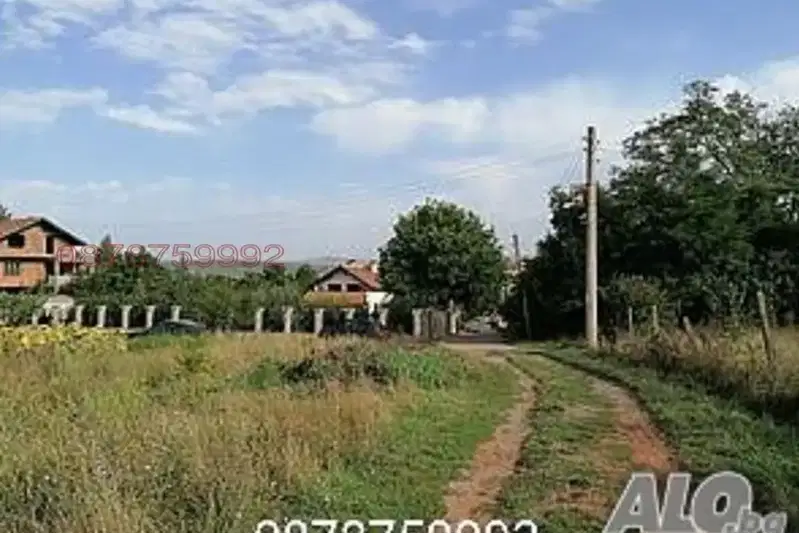 Plot in Oblast Pernik, Vitanovci