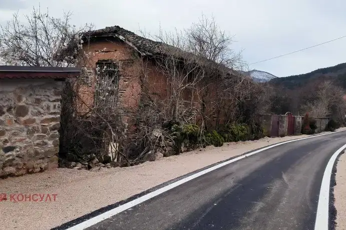 Plot in Oblast Pernik, с. Зелени