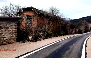 Парцел в Перник, с. Зелени