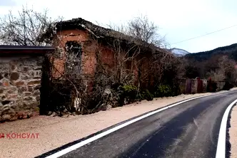 Парцел в Перник, с. Зелени