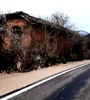Парцел в Перник, с. Зелени