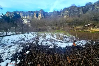 Парцел в Плевен, с. Горталово