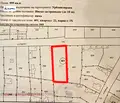 Снимка 2 — Парцел в Плевен, с. Радишево