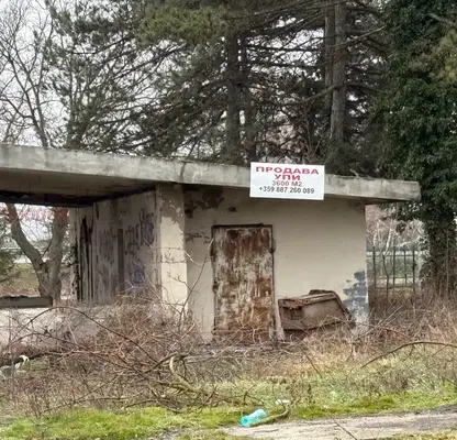 Photo 3 — Plot in Pleven, Yasen