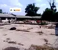 Снимка 5 — Парцел в Пловдив, Стамболийски