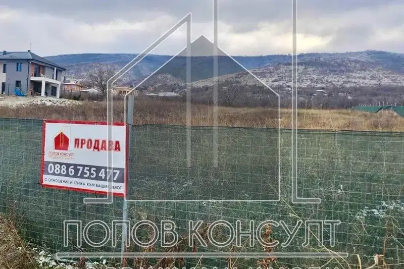 Plot in Plovdiv, Brestnik