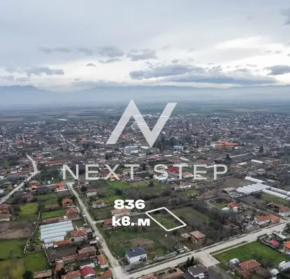 Photo 2 — Plot in Plovdiv, Calapica