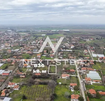 Photo 3 — Plot in Plovdiv, Calapica
