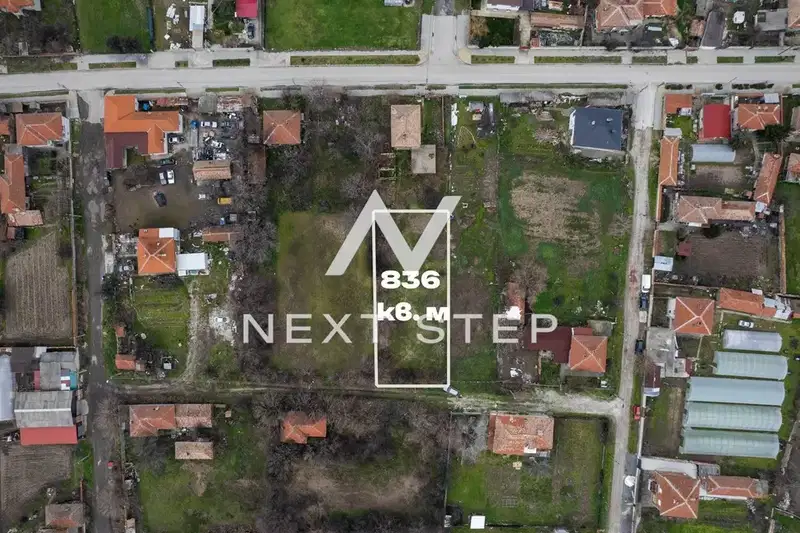 Plot in Plovdiv, Calapica