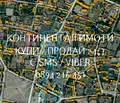 Снимка 2 — Парцел в Пловдив, с. Царимир