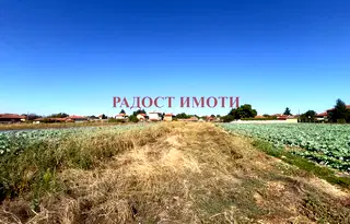 Парцел в Пловдив, с. Градина