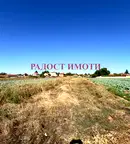 Парцел в Пловдив, с. Градина