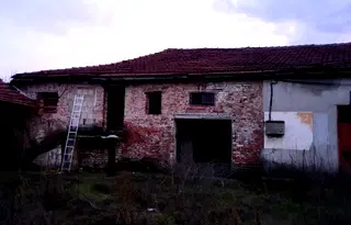 Парцел в Пловдив, с. Крумово
