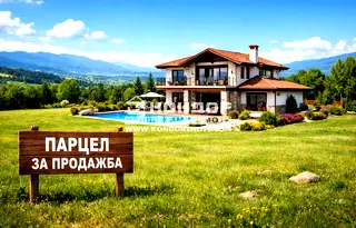 Парцел в Пловдив, с. Марково