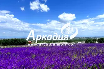 Парцел в Пловдив, с. Марково