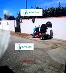 Парцел в Пловдив, с. Моминско