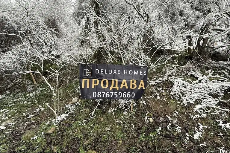 Парцел в Пловдив, с. Мраченик
