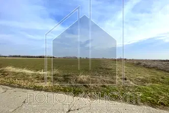 Парцел в Пловдив, с. Скутаре