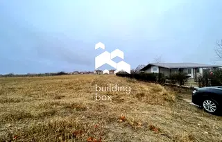 Парцел в Пловдив, с. Скутаре