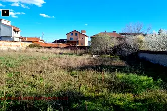 Парцел в Пловдив, с. Стряма