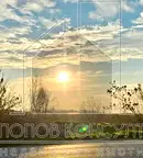 Парцел в Пловдив, с. Труд