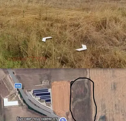 Photo 2 — Plot in Oblast Plovdiv, Trud