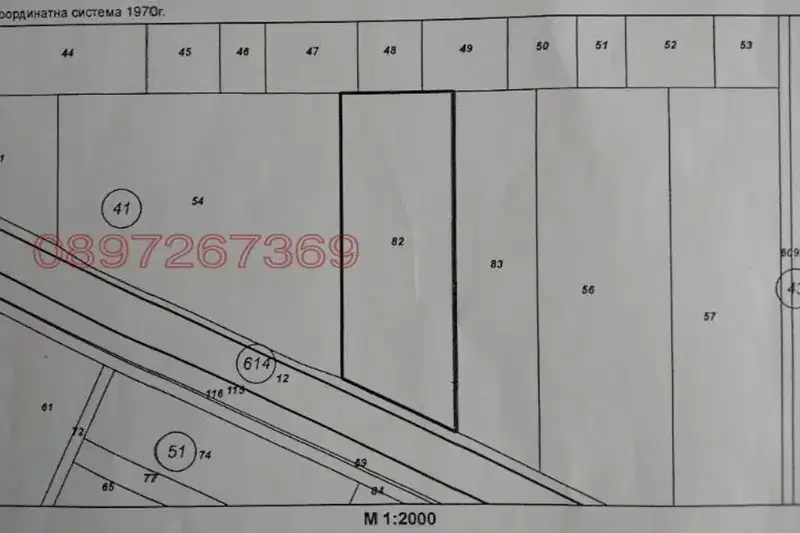Plot in Oblast Plovdiv, Trud
