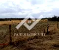 Снимка 2 — Парцел в Пловдив, с. Върбен