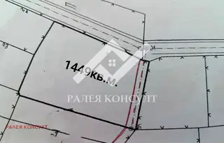 Парцел в Пловдив, с. Върбен