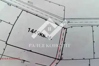 Парцел в Пловдив, с. Върбен