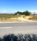 Парцел в Пловдив, с. Златитрап