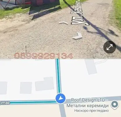 Photo 4 — Plot in Oblast Ruse, Marten